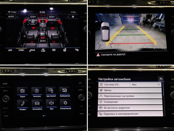 Volkswagen Tiguan II с пробегом 2020 года, цена 2 790 000 рублей, 121078 км, внедорожник, Автокод Объявления