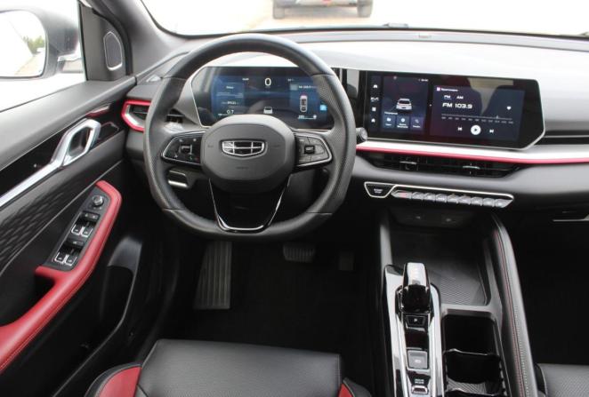 Geely Coolray I с пробегом 2023 года, цена 1 980 000 рублей, 39121 км, внедорожник, Автокод Объявления