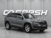 Skoda Kodiaq I Ростов-на-Дону  - изображение 17