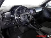 Skoda Kodiaq I Москва  - изображение 25