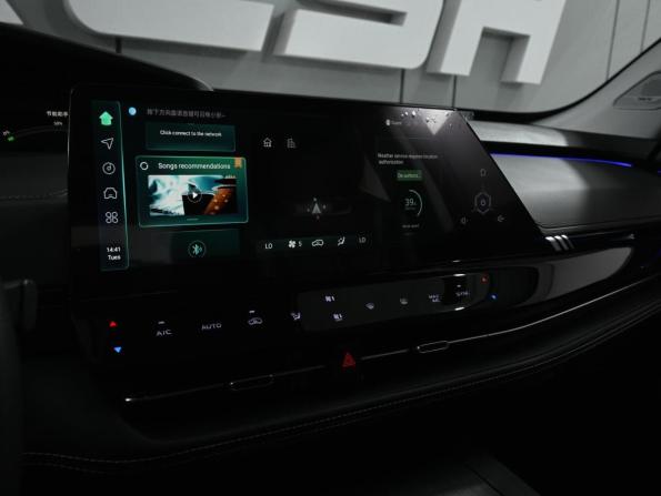 Changan UNI-K с пробегом 2023 года, цена 3 495 000 рублей, 97 км, внедорожник, Автокод Объявления