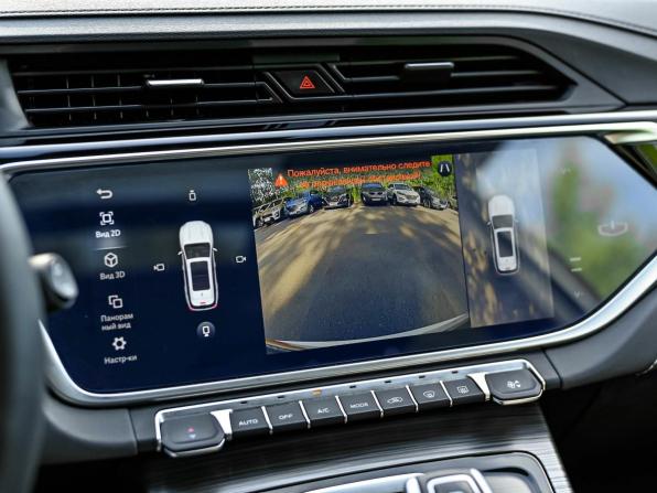 Geely Atlas Pro с пробегом 2022 года, цена 1 930 000 рублей, 51962 км, внедорожник, Автокод Объявления