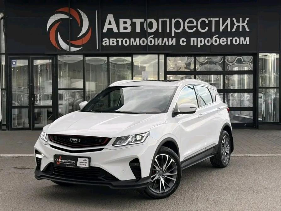 Belgee X50 Волгоград  - изображение 6