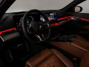BMW 5 серии VIII (G60/G61/G68) Москва  - изображение 64