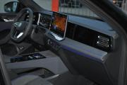 Volkswagen Tiguan III (China Market) Москва  - изображение 56