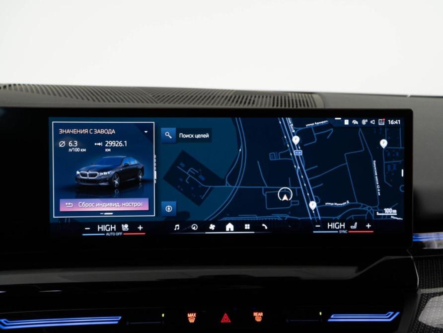 BMW 5 серии VIII (G60/G61/G68) Москва  - изображение 18