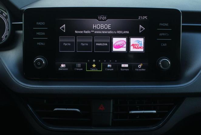 Skoda Rapid II с пробегом 2021 года, цена 1 790 000 рублей, 73451 км, лифтбек, Автокод Объявления