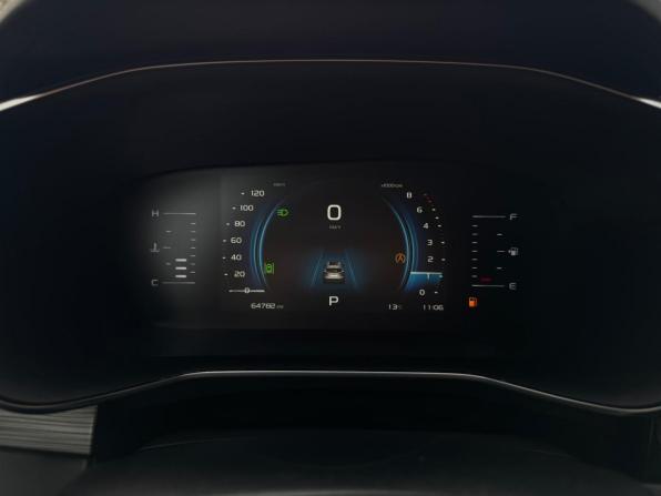 Geely Atlas Pro с пробегом 2023 года, цена 1 879 000 рублей, 64781 км, внедорожник, Автокод Объявления