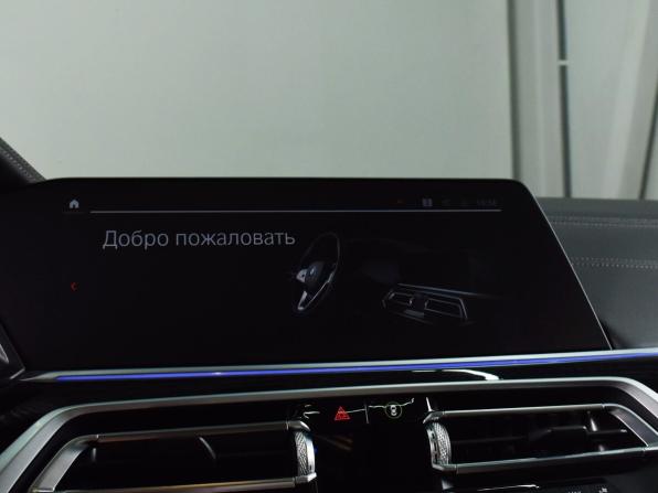 BMW X7 I (G07) с пробегом 2020 года, цена 9 499 997 рублей, 76711 км, внедорожник, Автокод Объявления