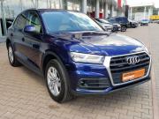 Audi Q5 II (FY) Екатеринбург  - изображение 34