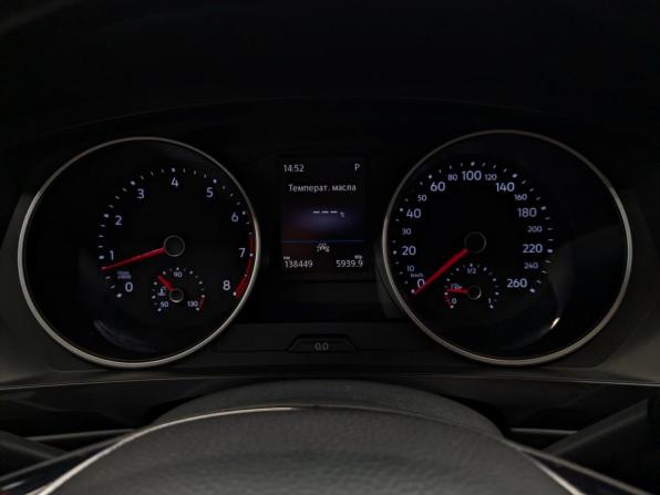 Volkswagen Tiguan II с пробегом 2020 года, цена 2 355 000 рублей, 138449 км, внедорожник, Автокод Объявления