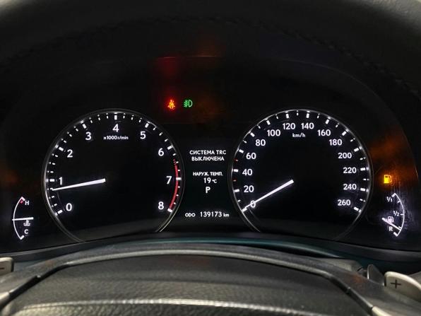 Lexus GS IV с пробегом 2013 года, цена 1 890 000 рублей, 139172 км, седан, Автокод Объявления
