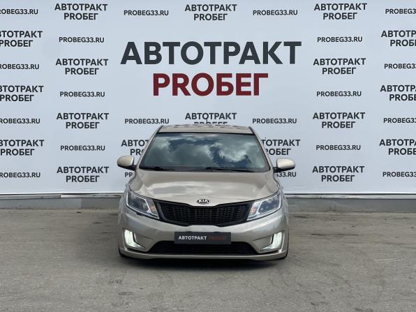 Kia Rio III с пробегом 2014 года, цена 835 000 рублей, 96600 км, седан, Автокод Объявления