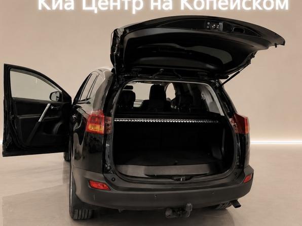 Toyota RAV4 IV (XA40) с пробегом 2013 года, цена 1 999 000 рублей, 149500 км, внедорожник, Автокод Объявления
