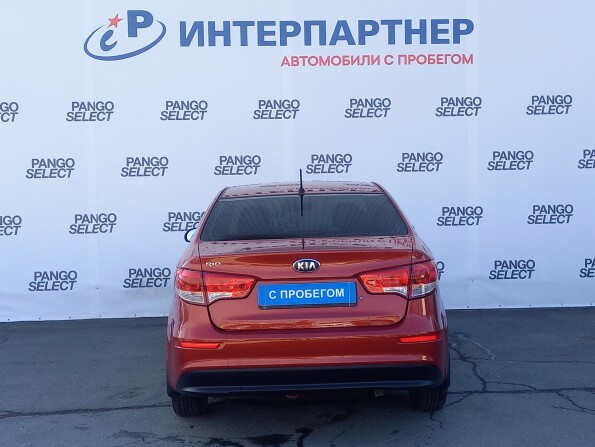 Kia Rio III Рестайлинг с пробегом 2015 года, цена 996 100 рублей, 103700 км, седан, Автокод Объявления