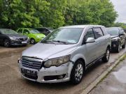 Chery CrossEastar (B14) Нижний Новгород  - изображение 3