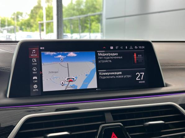 BMW 7 серии VI (G11/G12) Рестайлинг с пробегом 2020 года, цена 5 497 000 рублей, 138130 км, седан, Автокод Объявления