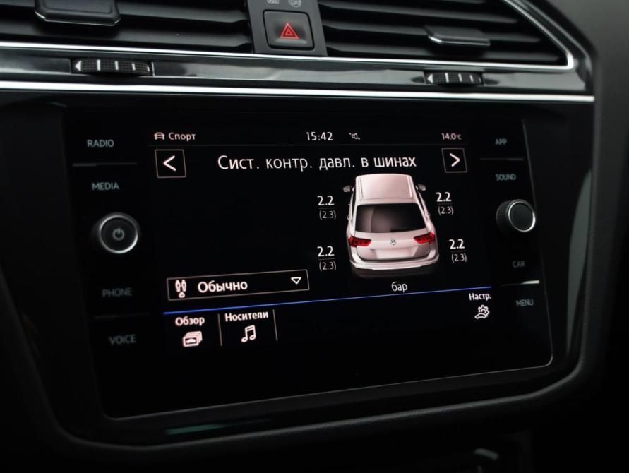 Volkswagen Tiguan II Санкт-Петербург  - изображение 16