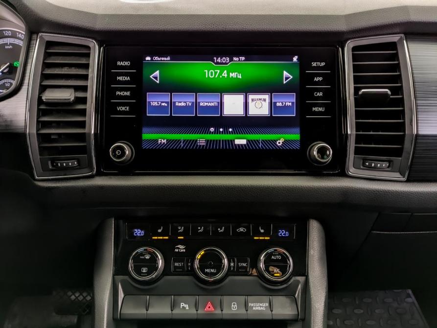 Skoda Kodiaq I Москва  - изображение 15