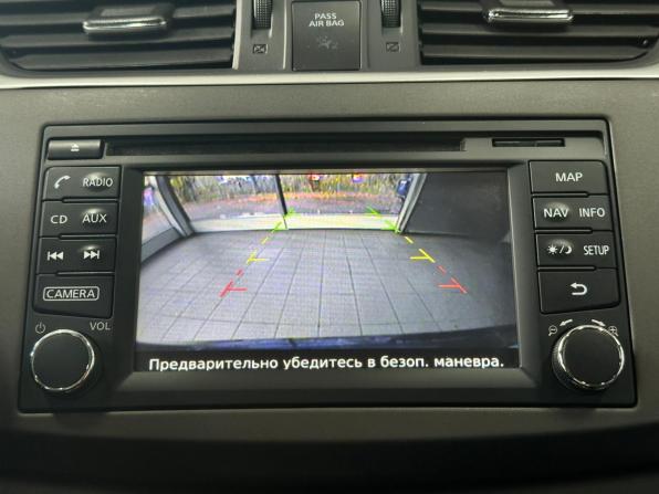 Nissan Sentra VII (B17) с пробегом 2015 года, цена 1 190 000 рублей, 97121 км, седан, Автокод Объявления