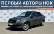 Lada (ВАЗ) Granta I Рестайлинг Краснодар  - изображение 21