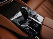BMW 5 серии VII (G30/G31/G38) Рестайлинг Москва  - изображение 51