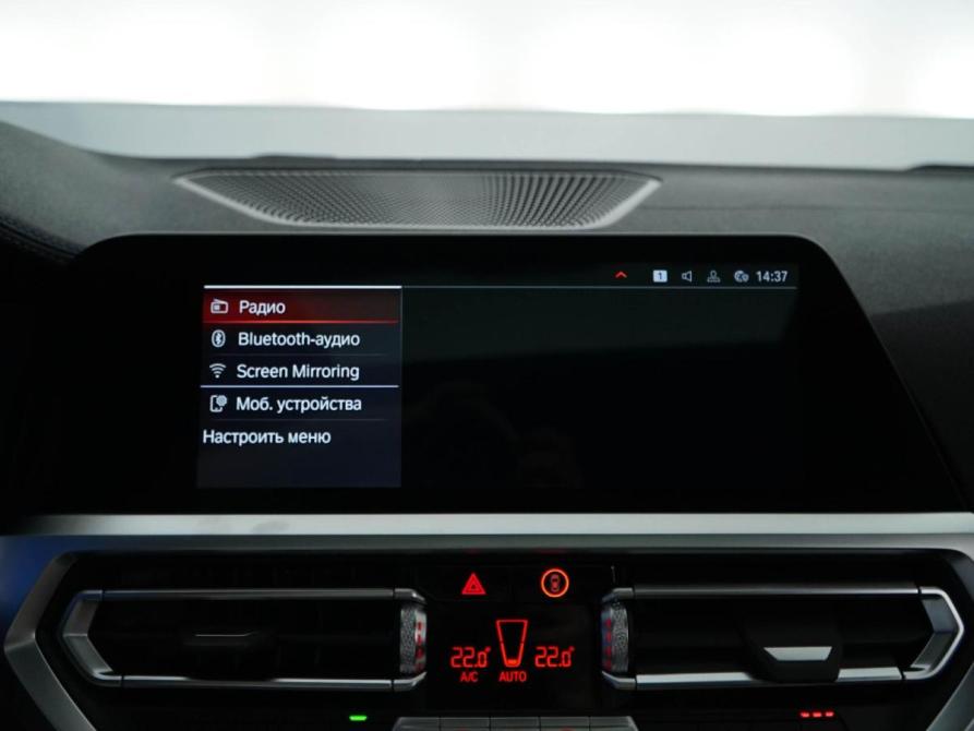 BMW 4 серии G22 G23 G26 Москва  - изображение 21