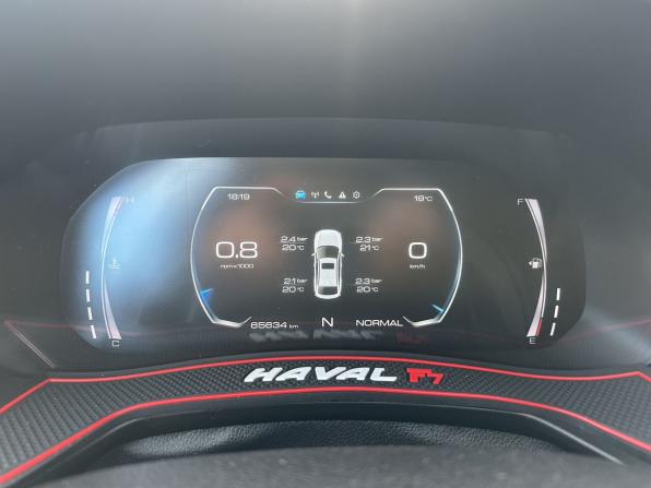 Haval F7x I Рестайлинг с пробегом 2022 года, цена 2 124 000 рублей, 65633 км, внедорожник, Автокод Объявления