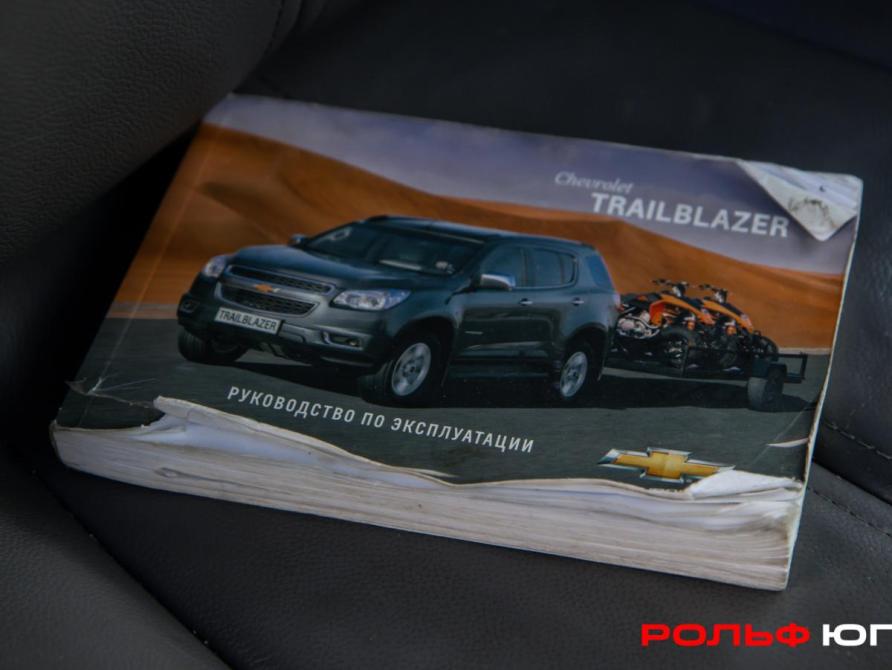 Chevrolet TrailBlazer II Москва  - изображение 14