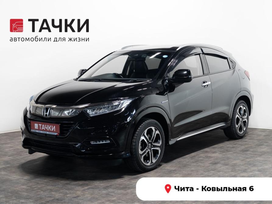 Honda Vezel I Рестайлинг Чита  - изображение 1