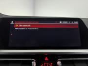 BMW 3 серии VII (G2x) Санкт-Петербург  - изображение 62