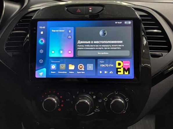 Renault Kaptur I Рестайлинг с пробегом 2021 года, цена 1 850 000 рублей, 71898 км, внедорожник, Автокод Объявления