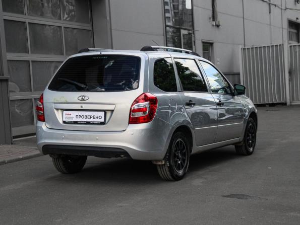 Lada (ВАЗ) Kalina II с пробегом 2014 года, цена 470 000 рублей, 95325 км, универсал, Автокод Объявления