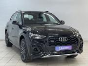 Audi Q5 II (FY) Рестайлинг Воронеж  - изображение 28