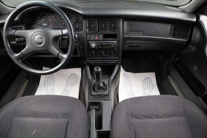 Audi 80 V (B4) с пробегом 1993 года, цена 359 000 рублей, 289239 км, седан, Автокод Объявления
