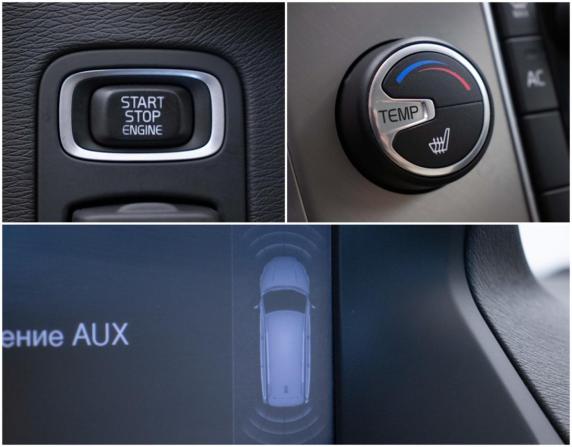 Volvo XC70 II Рестайлинг с пробегом 2013 года, цена 1 734 000 рублей, 215391 км, универсал, Автокод Объявления
