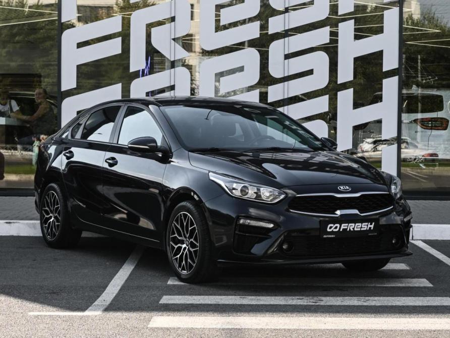 Kia Cerato IV Волгоград  - изображение 1