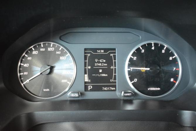 Chery Tiggo 4 Pro I с пробегом 2022 года, цена 1 549 000 рублей, 74000 км, внедорожник, Автокод Объявления