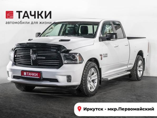 Dodge RAM IV (DS/DJ) с пробегом 2013 года, цена 3 780 000 рублей, 194324 км, offers.body_type.unknown, Автокод Объявления