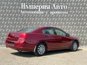 Mitsubishi Galant IX Рестайлинг Краснодар  - изображение 40