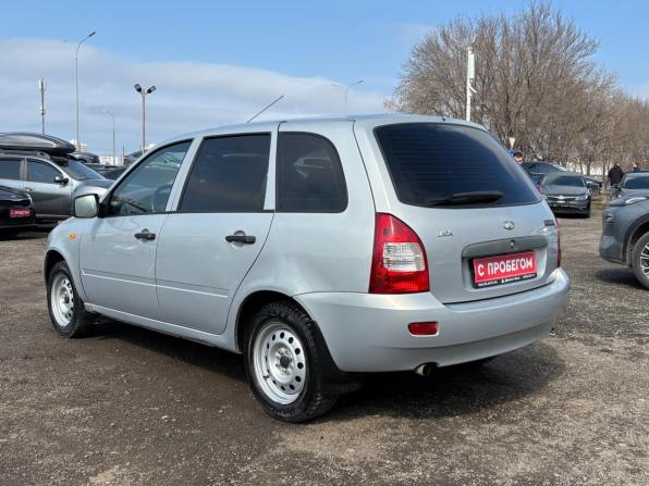 Lada (ВАЗ) Kalina I с пробегом 2011 года, цена 270 000 рублей, 152300 км, универсал, Автокод Объявления