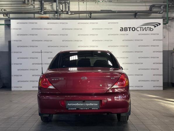 Kia Spectra I Рестайлинг 2 с пробегом 2006 года, цена 299 000 рублей, 295125 км, седан, Автокод Объявления