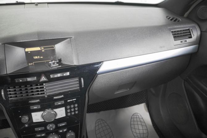 Opel Astra H Рестайлинг с пробегом 2008 года, цена 769 000 рублей, 314000 км, хэтчбек, Автокод Объявления