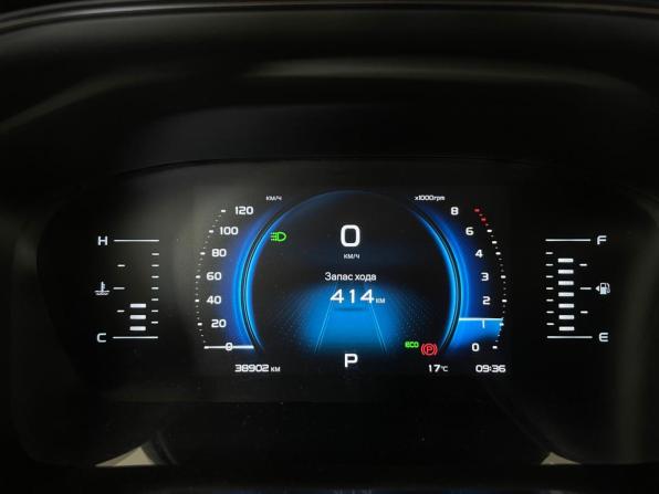 Geely Atlas Pro с пробегом 2024 года, цена 2 150 000 рублей, 38900 км, внедорожник, Автокод Объявления