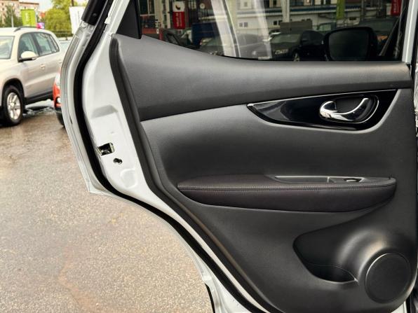 Nissan Qashqai II с пробегом 2016 года, цена 1 469 000 рублей, 140768 км, внедорожник, Автокод Объявления