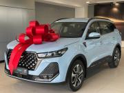 Chery Tiggo 7 Pro Max I Рестайлинг Тверь  - изображение 25