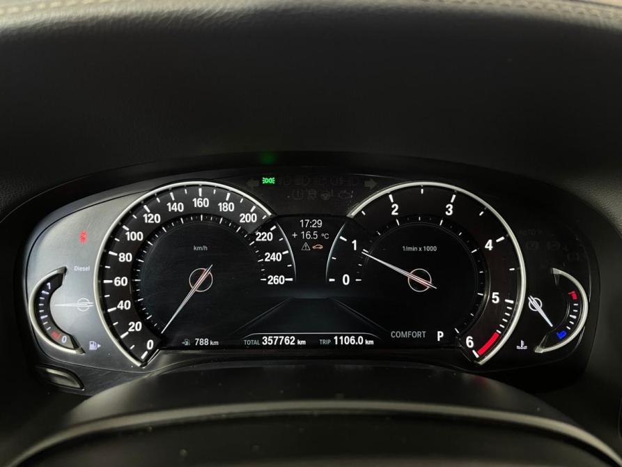 BMW 7 серии VI (G11/G12) Воронеж  - изображение 17
