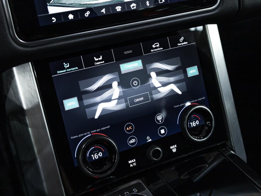Land Rover Range Rover IV Рестайлинг Санкт-Петербург  - изображение 18