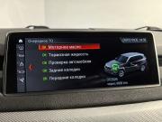 BMW X5 III (F15) Санкт-Петербург  - изображение 53