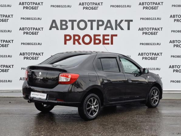 Renault Logan II с пробегом 2015 года, цена 649 000 рублей, 160000 км, седан, Автокод Объявления